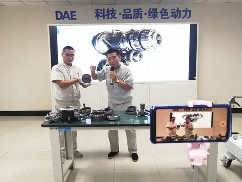 東安汽發(fā)創(chuàng)新培訓(xùn)方式，計算機技術(shù)賦能主機廠維修一線