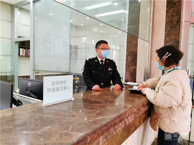 濱州海關(guān)“綠色通道”高效護(hù)航，快速驗(yàn)放353萬(wàn)件防疫物資